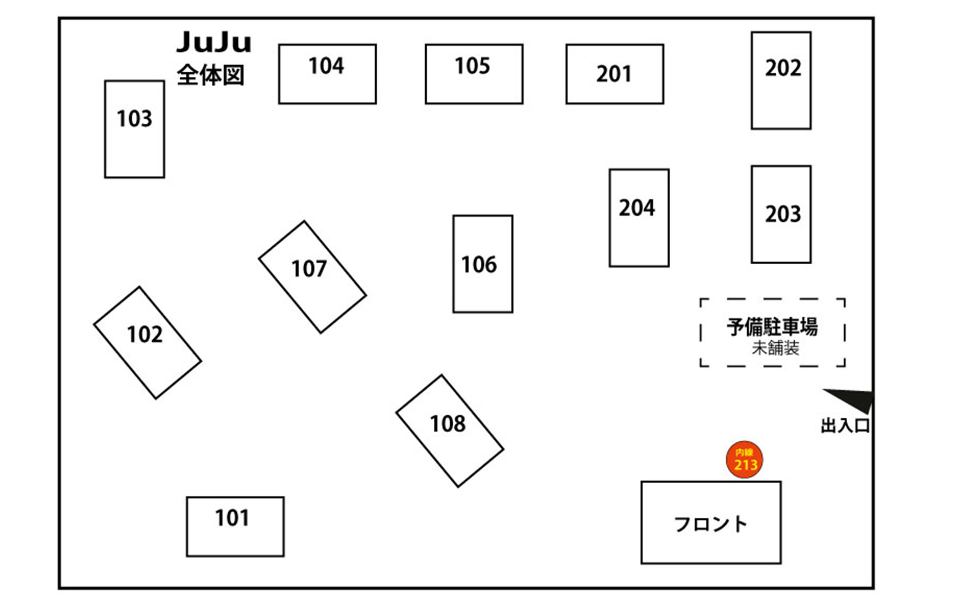 見取り図　画像