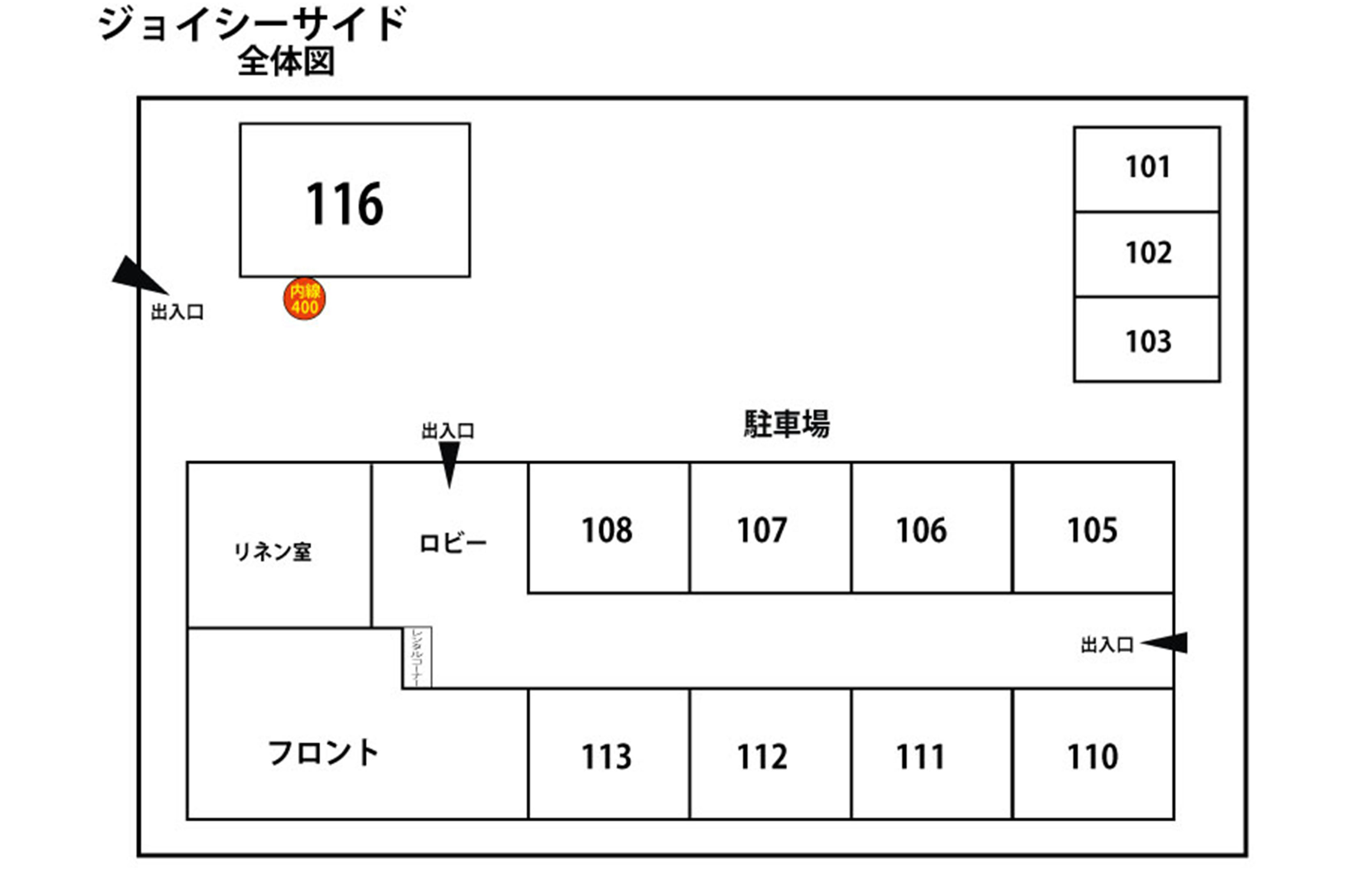 見取り図　画像