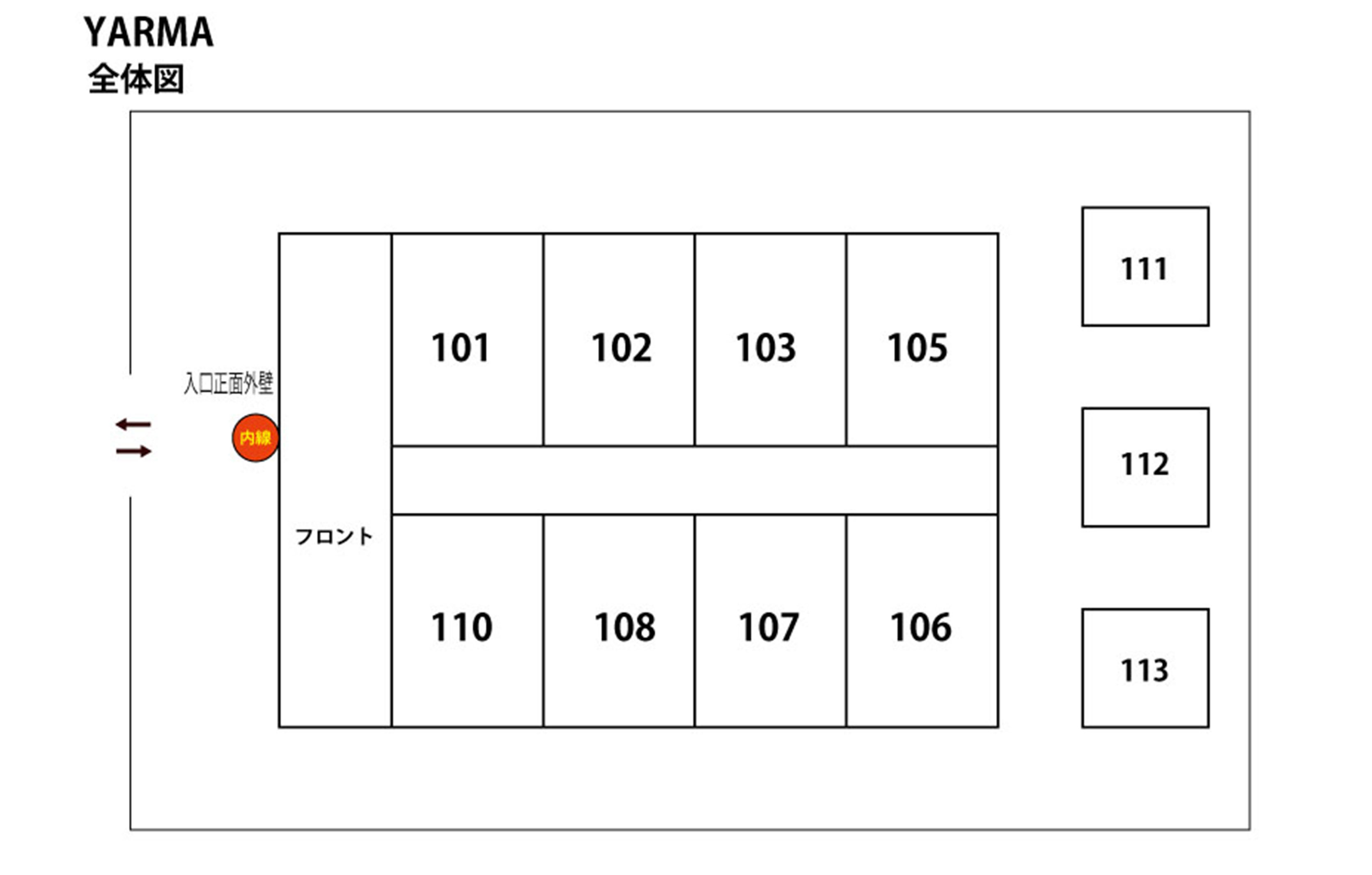 見取り図　画像